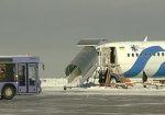 Не лед, так туман. В Харькове не садятся самолеты