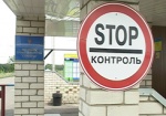 Харьковские пограничники задержали украинца, который пытался ввезти 57 мобильных телефонов