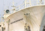 Харьковчанин, который много лет ловит рыбу в Японии, назвал свой корабль «Януковичем»