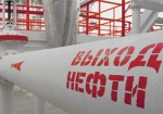 Почти пять тонн нефти украл в Харьковской области житель Армении