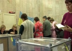 Следить за выборами в Украине будут более 3 тысяч наблюдателей
