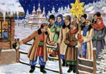В ночь с 13 на 14 января отмечают «старый» Новый год