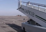 В Харьков прилетел Янукович