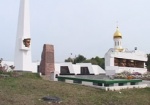 Музей имени Сковороды и мемориальный комплекс «Высота маршала Конева» переданы в государственную собственность