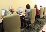 Харьковская милиция проверила 343 обращения граждан правительственной горячей линии call-центра