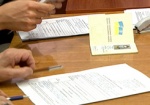 МВД выявило 6400 фальшивых заявлений «надомников»