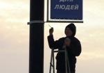 Наблюдатели от ОБСЕ зафиксировали наличие агитации в Харькове