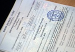 В одном из студенческих общежитий Харькова с избирательного участка пытались вынести бюллетень