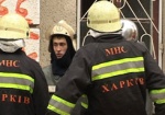 В общежитии Харьковского автомобильно-дорожного техникума случился пожар