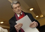 Ющенко установил мировой антирекорд