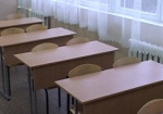 На карантин в Харьковской области закрыта одна школа и несколько классов