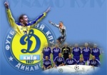 Украинская футбольная команда лишь на 48 месте в рейтинге лучших клубов всех времен