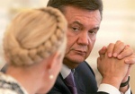 Тимошенко и Янукович летят в Харьков