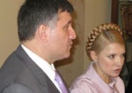 «Мой выбор - Юлия Тимошенко». Аваков переметнулся от Ющенко к Тимошенко