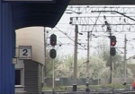 В Харькове 18-летняя девушка попала под поезд