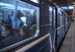 На Алексеевскую линию метро закупят двадцать новых вагонов. Но интервал между поездами может увеличиться