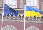 Украина пообещала Европе реформы