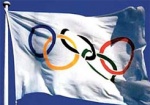 Кабмин дал на трансляцию зимних Олимпийских игр 14 миллионов