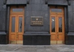 Центризбирком назовет нового Президента Украины не позднее 17 февраля
