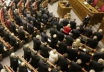 В парламенте сегодня обсудят деятельность министра внутренних дел