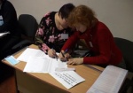 Рада приняла изменения в закон о выборах Президента, предложенные Партией регионов