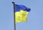Поднятие украинского флага на Олимпиаде отметят по всей стране