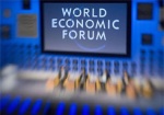 Сегодня на Всемирном экономическом форуме состоится Украинский ланч