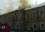 Пожар в Червонозаводском районе. Без крыши над головой остались семь семей