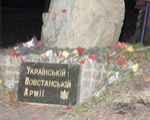 Добкин: памятник УПА в Харькове будет стоять, пока есть хоть один, кто за этот памятник