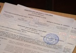 Во вторник в Харьков привезут бюллетени для второго тура президентских выборов