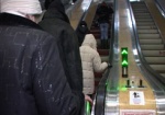 В метрополитене появятся «умные» эскалаторы