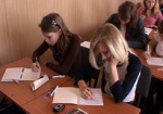 Украинцев со школьной скамьи будут учить вести бизнес