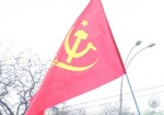 На площади Свободы - пикет коммунистов