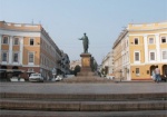 Институт города назвал лучший город в Украине