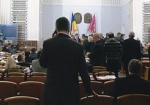 Депутаты облсовета хотят снять Авакова с должности губернатора