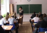 Требование к учителям разговаривать в школах только на украинском языке признано неконституционным