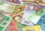 Организаторы конвертационного центра «отмыли» полтора миллиарда гривен на ценных бумагах