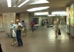 Мусеев: В метро есть человек с двумя тысячами гривен мелкими купюрами