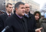 Аваков: Я подам заявление об отставке и при Тимошенко, и при Януковиче
