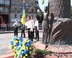 Харьковчане празднуют Основной Закон