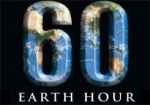 Более 400 городов мира поддержат акцию «Час Земли»
