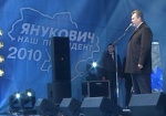 Михаил Охендовский: По предварительным результатам, победителем выборов стал Янукович