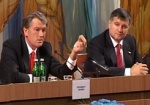 Ющенко объяснил, за что уволил Авакова