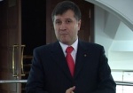 Новые однопартийцы Авакова поддерживают его отставку