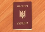 Украинцы смогут получить свои паспорта в ближайшие дни. «ЕДАПС» получил деньги и работает теперь круглосуточно