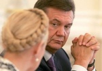 Янукович официально призвал Тимошенко подать в отставку