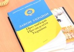 Выборы обернулись судами. В Харьковской области представители Тимошенко подали шесть исков в суд с заявлениями о нарушениях