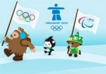 Сегодня открываются XXI Зимние Олимпийские игры