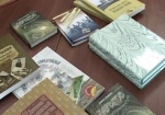 Эксперты выбрали лучшие книги, изданные в Украине в 2009 году