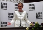 Тимошенко готова извиниться и уйти в оппозицию, когда подтвердят победу Януковича